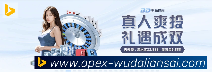 平台使命图